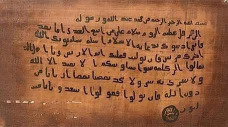 Mostafa Hamad